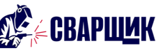 Услуги профессиональных сварщиков под ключ в Саратове от 508 руб.
